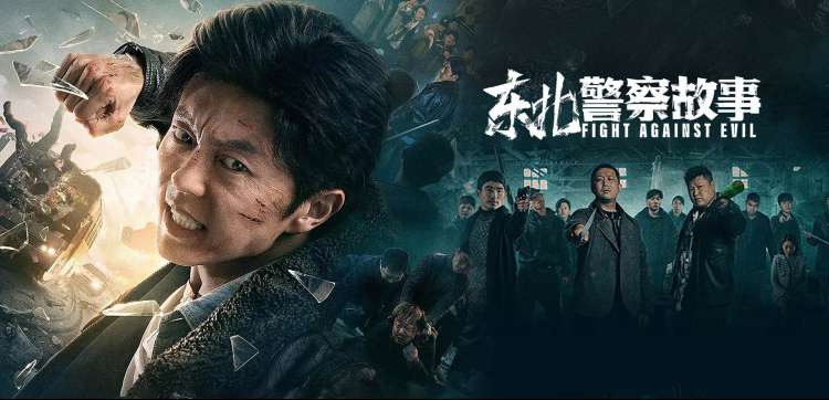 热播电视剧全集 手机免费在线观看